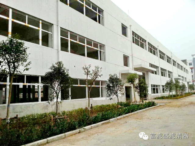 公司環境